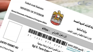 The UAE Residence Visa