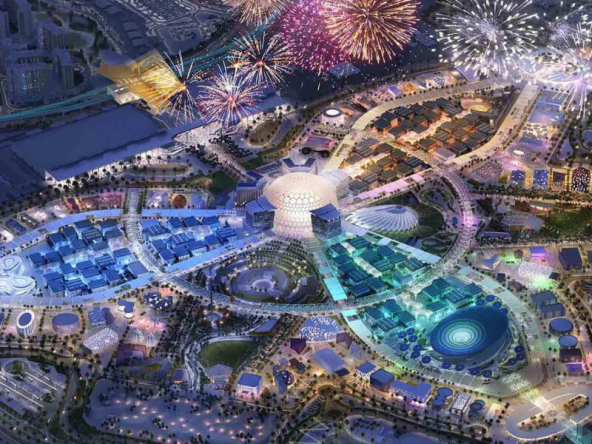 Expo 2020 / District 2020