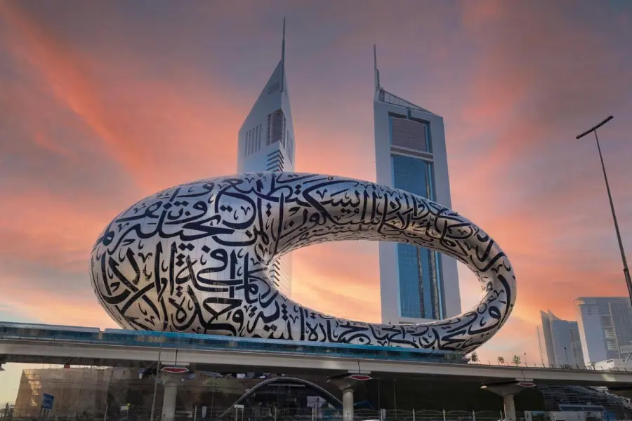 Dubai Museum of the Future