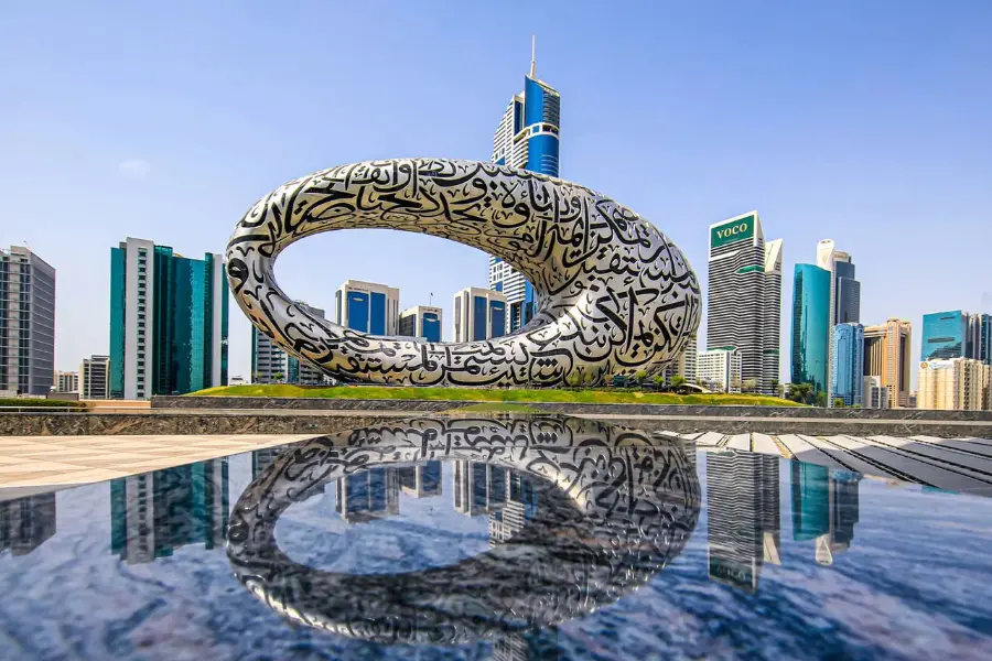 Dubai Museum of the Future