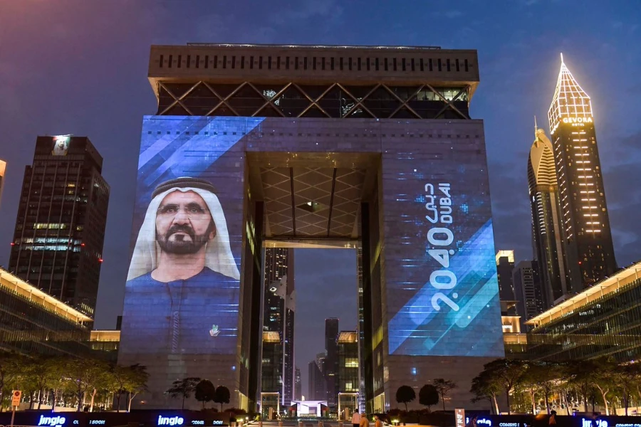 Dubai 2040 Urban Master Plan - Dubai Latest News